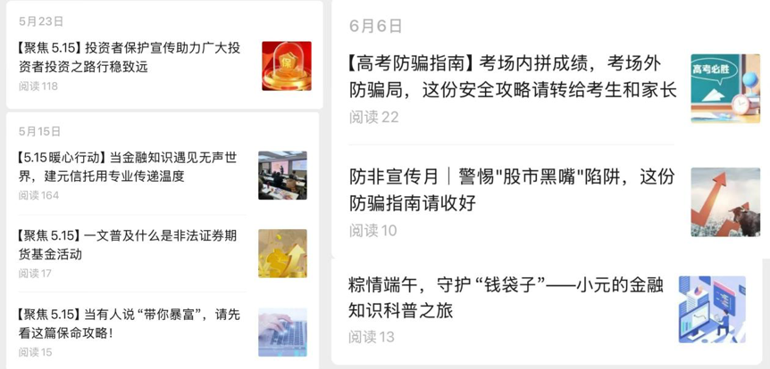 图片 2