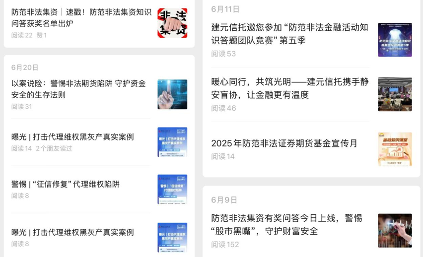 图片 3