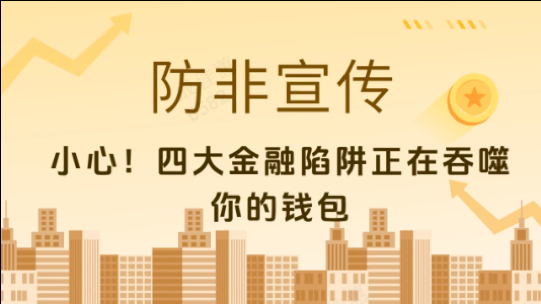 图片 4