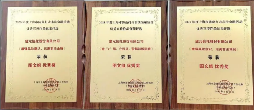 图片 6