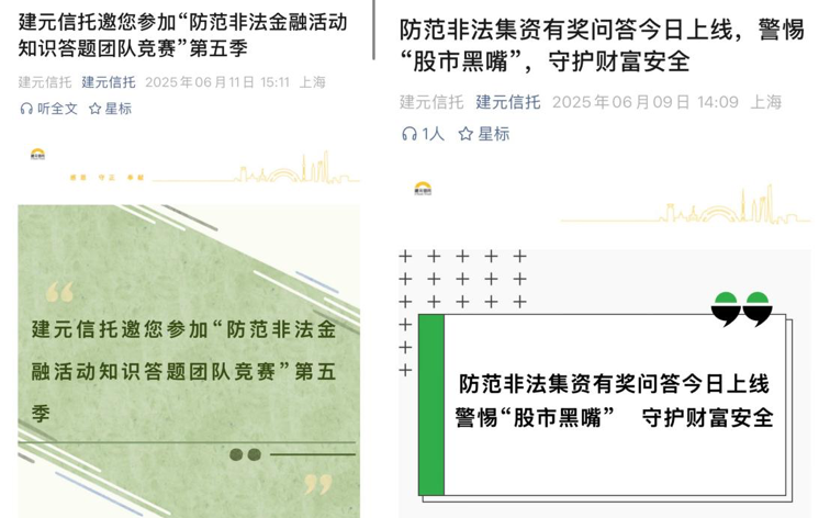 图片 11